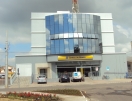 Centro Profissional Sacara